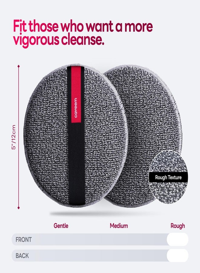 Caveem Exfoliating Body Scrubber, Extra Rough Shower Exfoliator Sponge, Body Exfoliating Sponges for Remove Dead Skin, Bath and Body Exfoliate Buffer, Round Sponge for Women (2 Pack) - Image 3